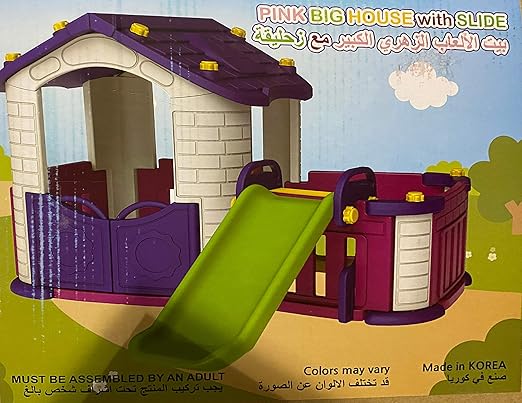 Big Play House With Slide CHD-354 — image 5