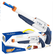 Blast Soft Bullet Toy Gun 9950