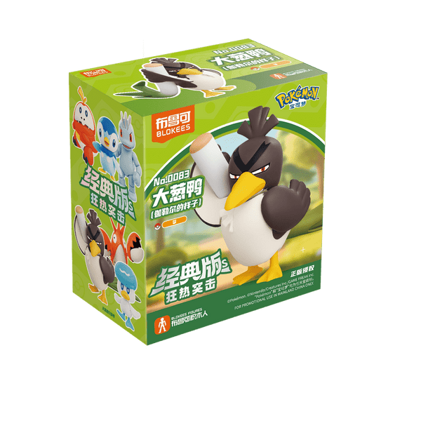 Blokees Model Kits - PokémonClassic Version S - Galarian Farfetch'D