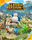 BLOKEES Pokémon Classic Snorlax Model Kit - Version L (Deposit)