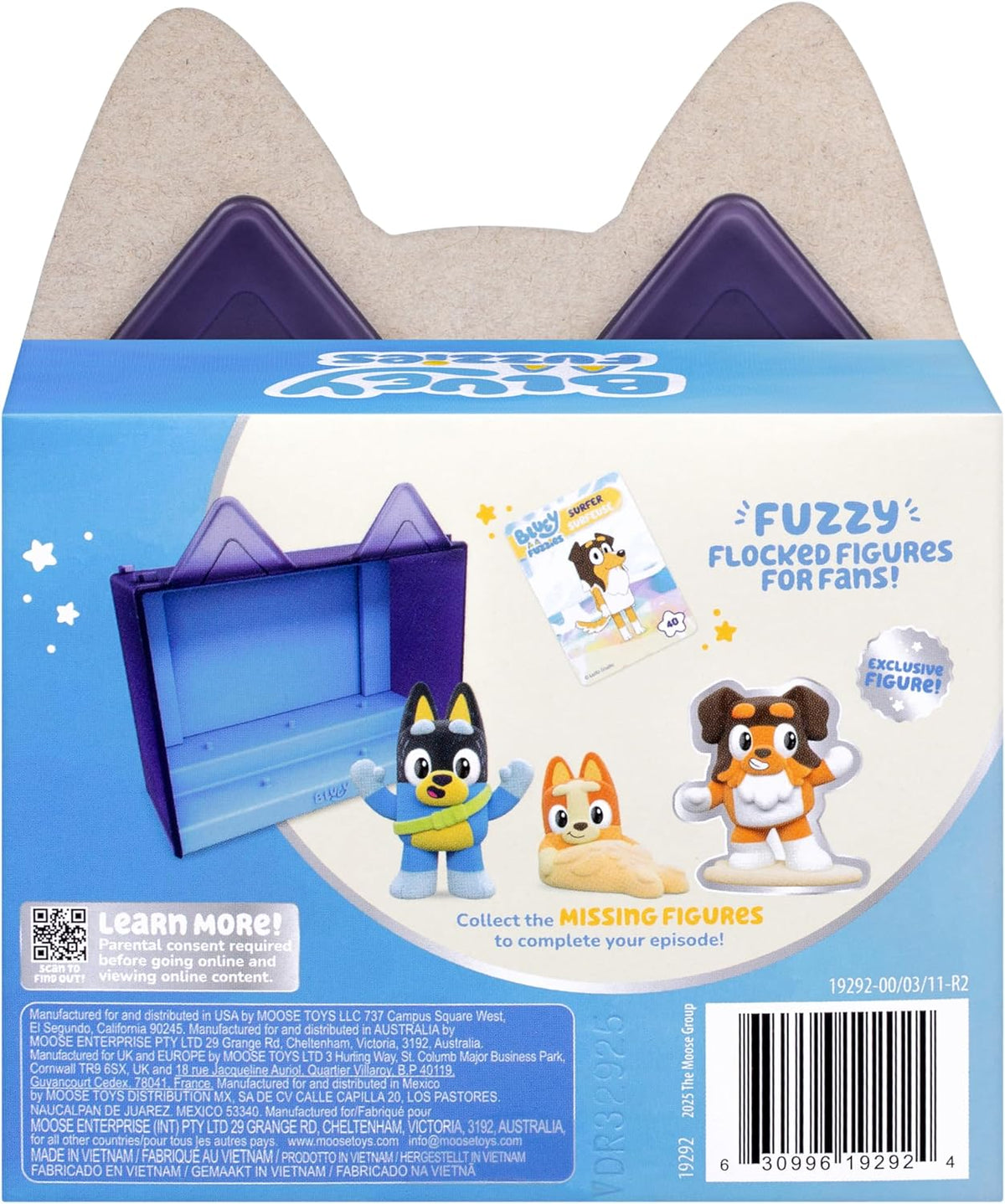 Bluey S14 Fuzzies Episode Pack The Beach 19292 — image 2