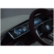 BMW i4 Car 12V/2M EVA White
