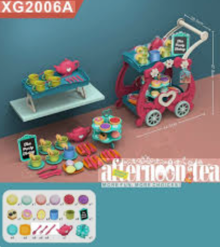 Boom Light Tea Cart Set XG2006A — image 1