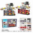 Bowa Spraying Mist Kitchen Set With 52 Pcs Accessories 8775
