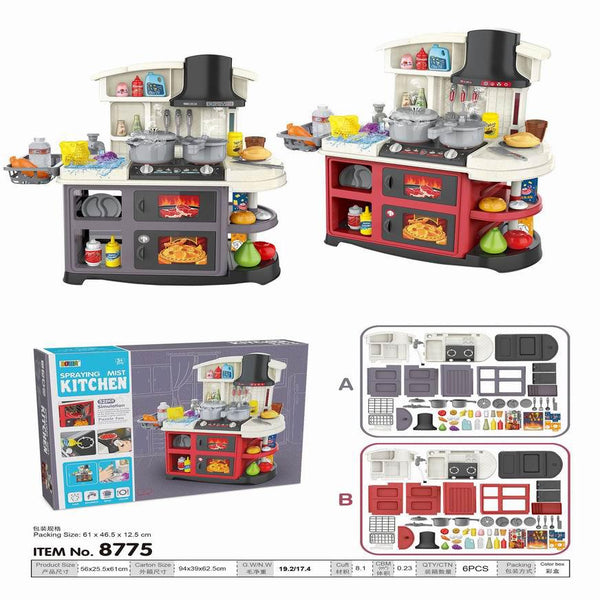 Bowa Spraying Mist Kitchen Set With 52 Pcs Accessories 8775