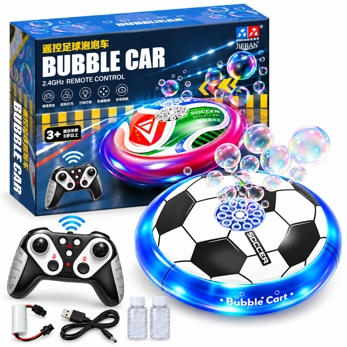 Bubble Car Remote Control — image 1