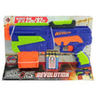 Buzz Bee Toys Air Warriors Revolution 41925