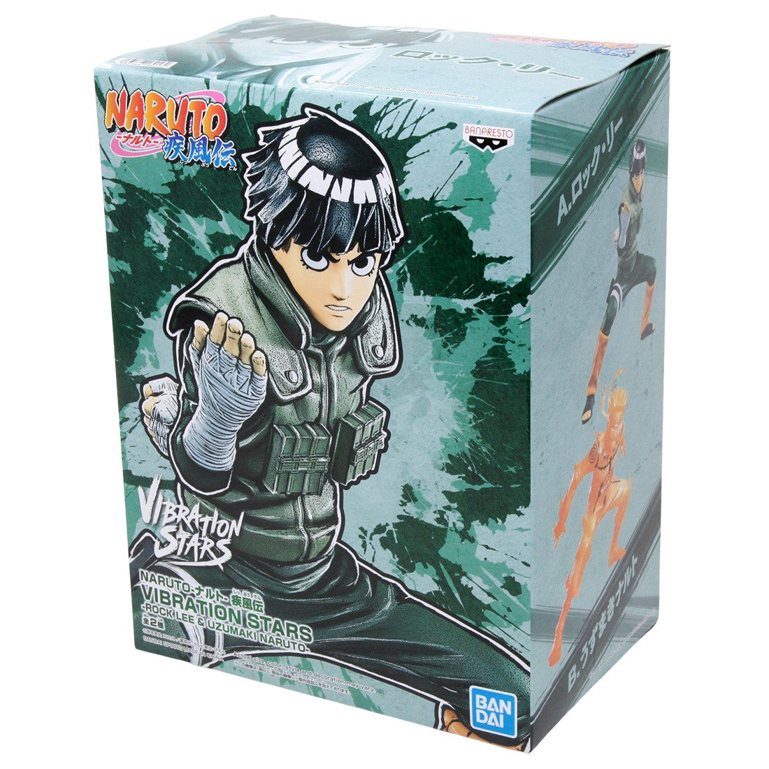 Banpresto Naruto Shippuden Vibration Stars Rock Lee & Uzumaki Naruto BP18916P
