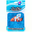 Zhuzhu Aquarium Bed And Blanket Z1014