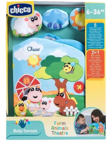 Chicco Baby Senses Farm Animals Theatre CH07897 - Colorland Toys