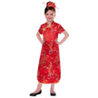 Child Chinese Girl Costume 3-4