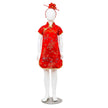 Child Chinese Girl Costume 3-4