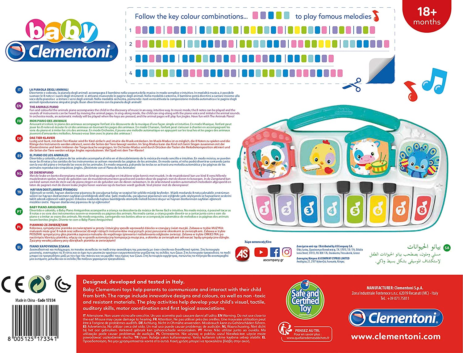 Clementoni Baby Piano Dos Animais 17334 - Colorland Toys