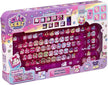 Clickeez - Keyboard Mega Pack Collector Case & 15 Clickable Keycaps 934111
