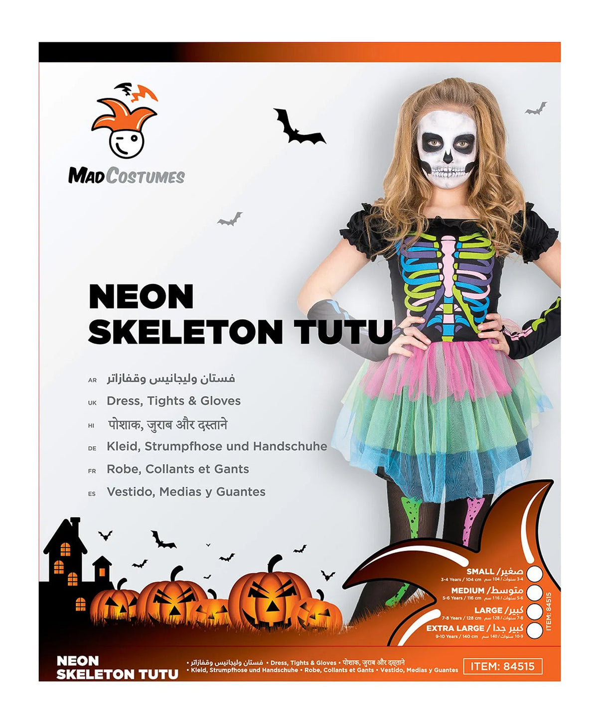 Costume Skeleton Bones Tutu Medium 84515-M — image 4