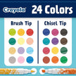 Crayola Dual Ended Doodle Marker 12ct CY58-8314