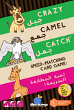 Crazy Camel Catch CCGENAR01