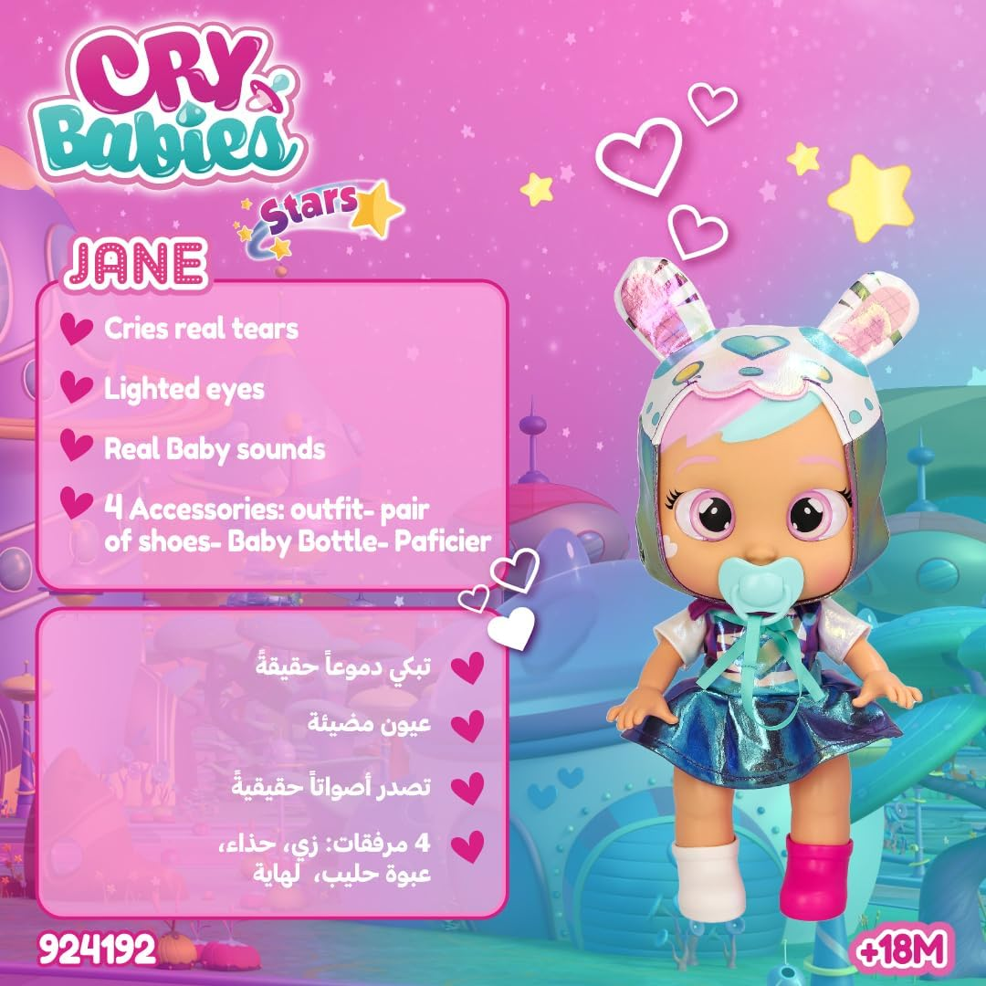 Cry Babies Stars Jane 924192 — image 5