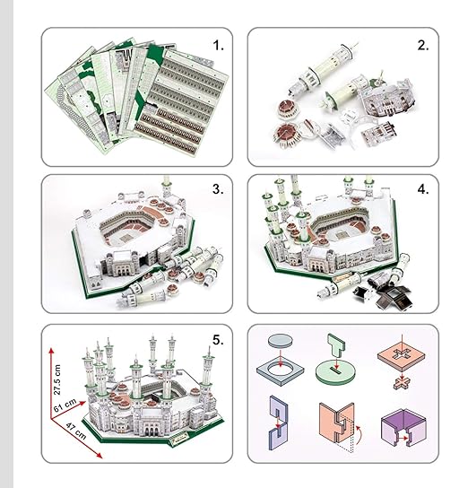 Cubic Fun Masjid Al Haram 3D Puzzle 249 Pieces MC178H — image 3