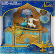 Disney Aladdin Feature Jewelry Box 86099