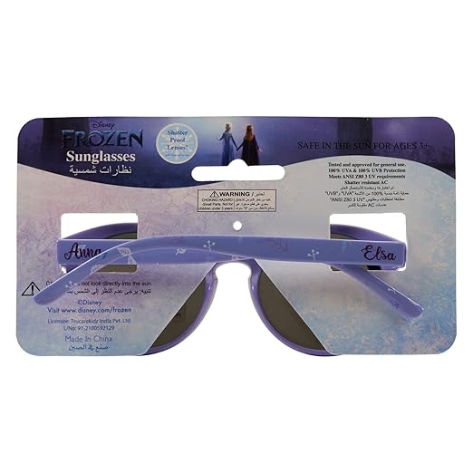 Disney Frozen II Sunglasses TRHA21101 - Colorland Toys