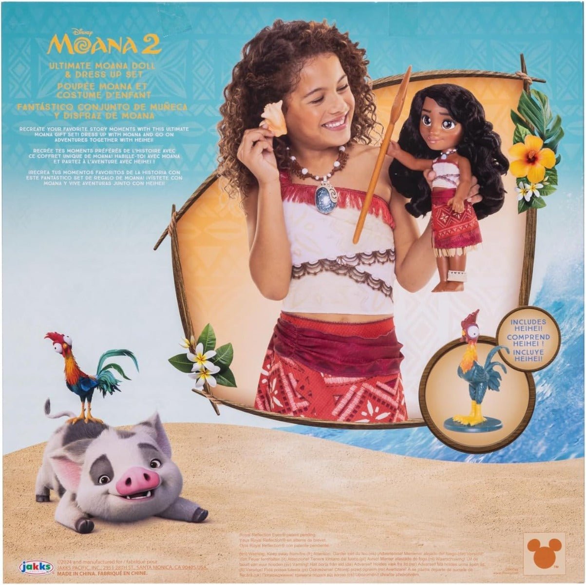 Disney Moana2 Ultimate Doll & Dress Edition 241976 - Colorland Toys
