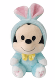 Disney Plush Mickey Bunny Collection M 10-Inch AG2205079