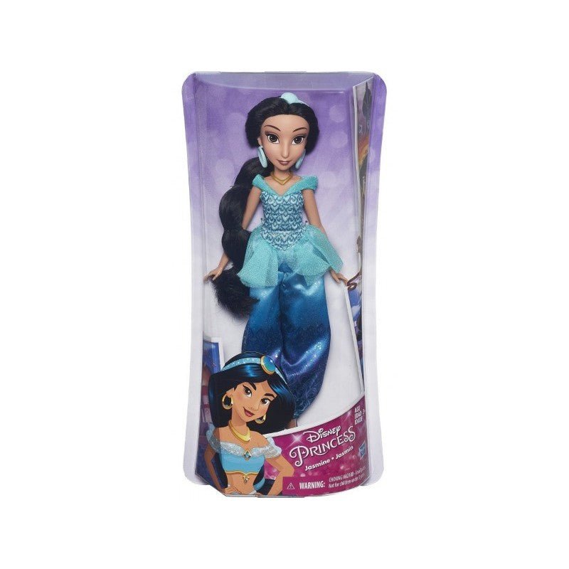 Disney Princess Jasmine Royal Shimmer Doll B5826 — image 1