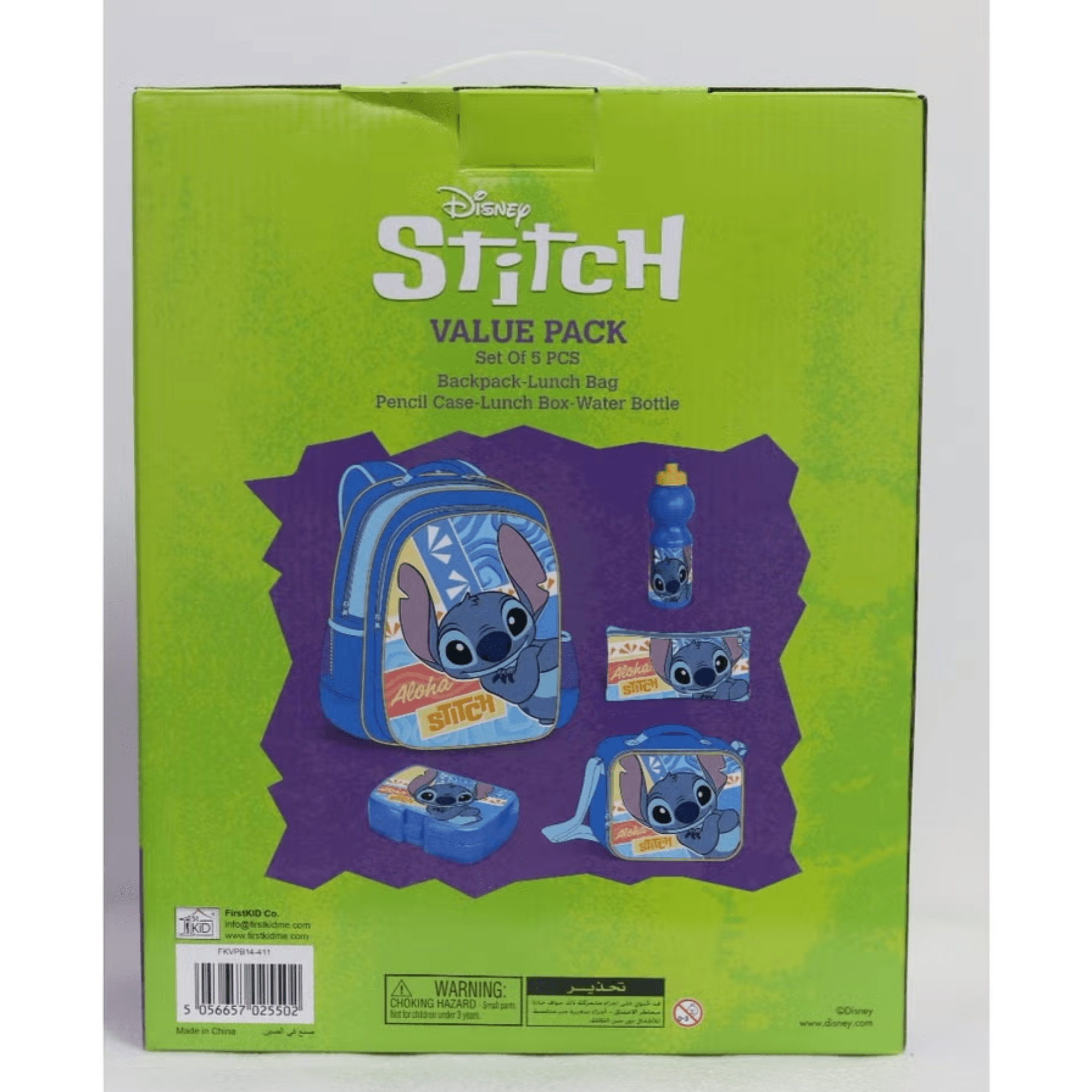 Disney Stitch 5 In 1 Trolley Bag 14-Inch FKVPT14-411 - Colorland Toys