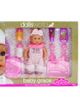 Dolls World Baby Grace Deluxe Bathable Doll 10inch 8838 - Colorland Toys