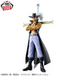 Dracule Mihawk Figure DFX Grandline Series Extra One Piece 17cm