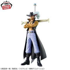 Dracule Mihawk Figure DFX Grandline Series Extra One Piece 17cm - Colorland Toys
