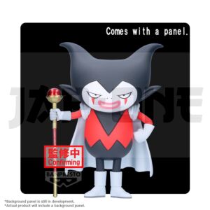 Dragon Ball Daima - Gomah Figure 9cm