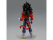 Dragon Ball GT Vegeta Solid Edge Works Super Saiyan 4 Figure 19cm
