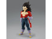 Dragon Ball GT Vegeta Solid Edge Works Super Saiyan 4 Figure 19cm