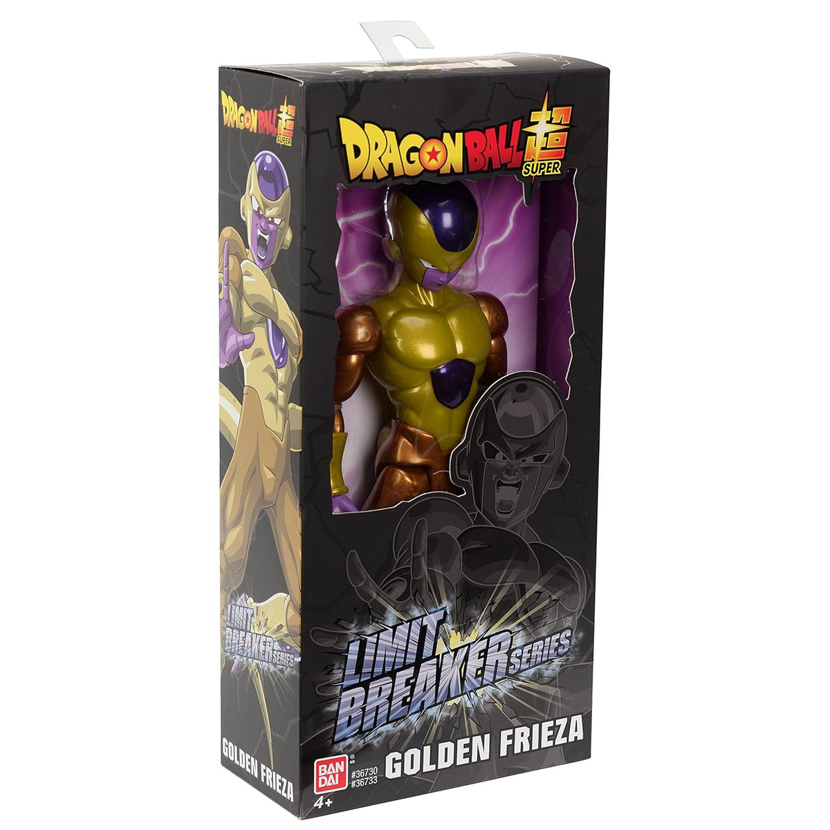 Dragon Ball Limit Breaker Series Golden Frieza 12inch 36733 — image 2