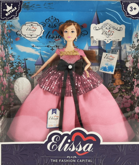 Elissa 11.5" Brunette Doll with Playset - Royale Style I SL305019 — image 1