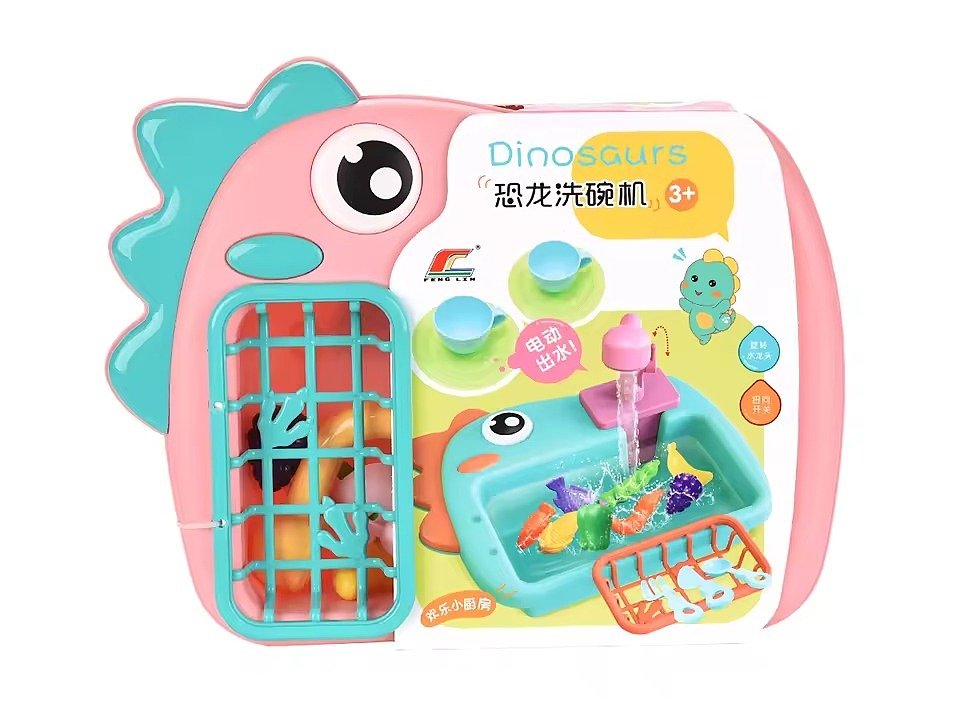 Feng Lin Dinosaurs Kitchen Sink 6068 — image 1