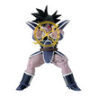Figurine Banpresto Dragon Ball Z G x Materia Turles 14cm