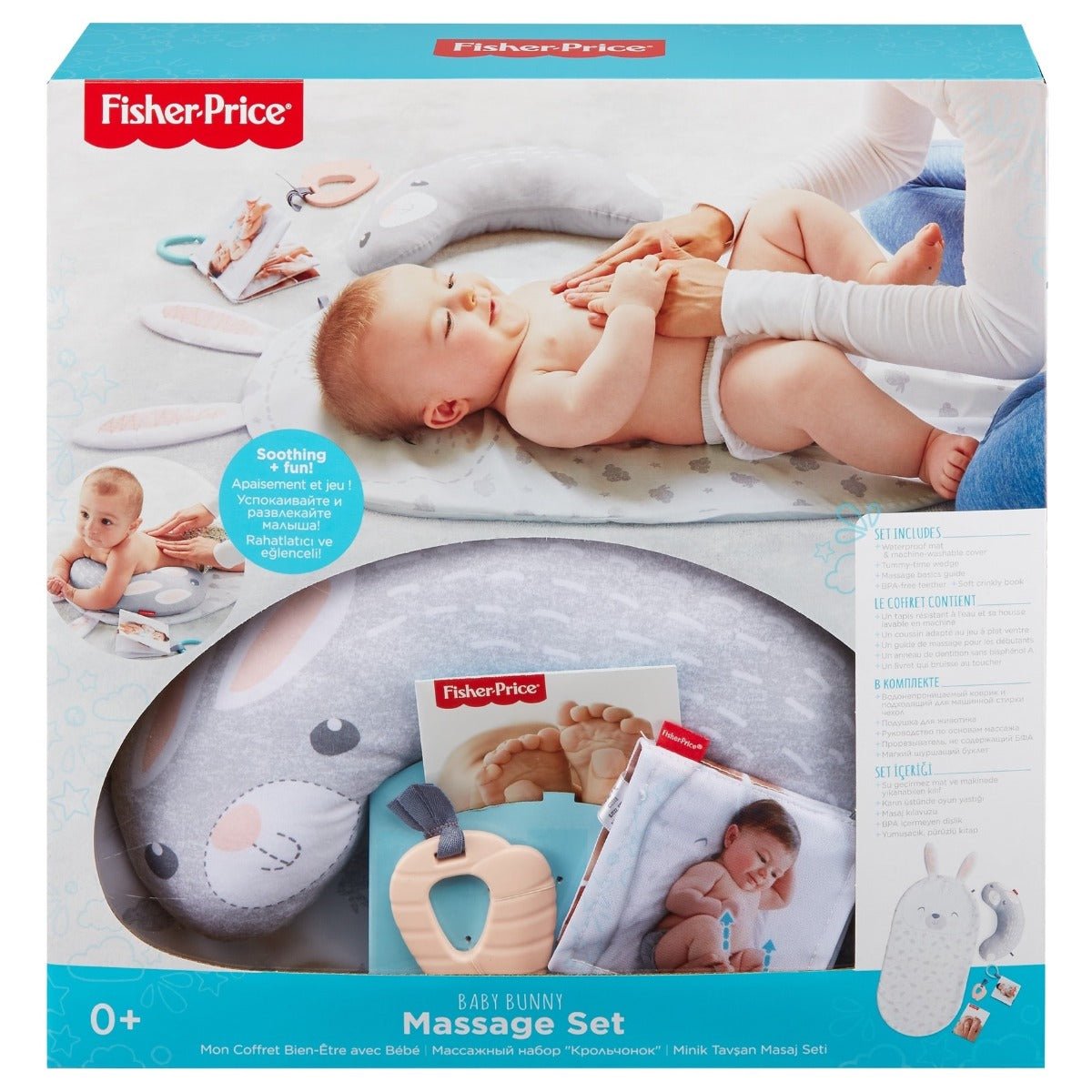 Fisher - Price Baby Bunny Massage Set GJD32 - Colorland Toys