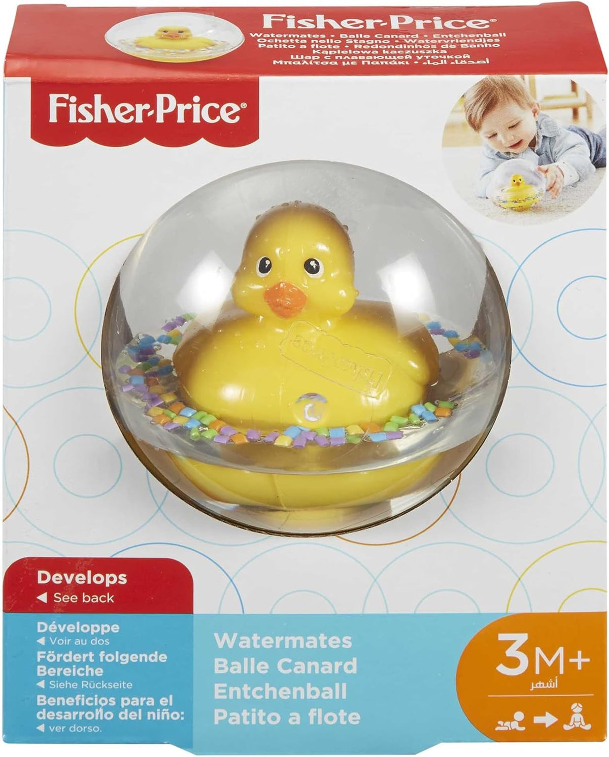 Fisher Price Brilliant Basics Watermates 75676 — image 2