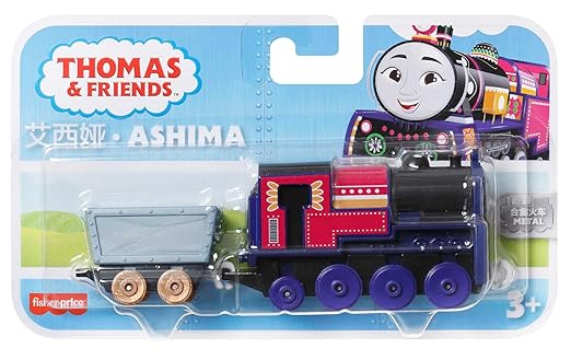 Fisher Price Thomas and Friends Vehicle - Ashima HNN20/HFX91 - Colorland Toys