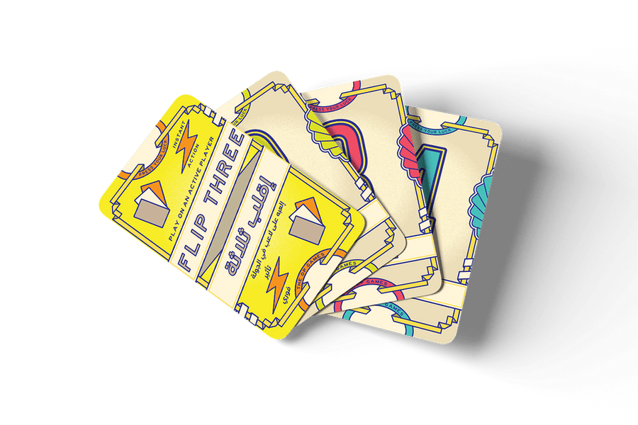 Flip 7 CAT104FL — image 14