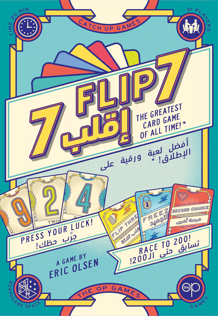 Flip 7 CAT104FL - Colorland Toys