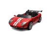 Ford GT Ride On 12V 2M S325
