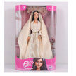 Fulla Doll Single - Special Edition FUL-698116