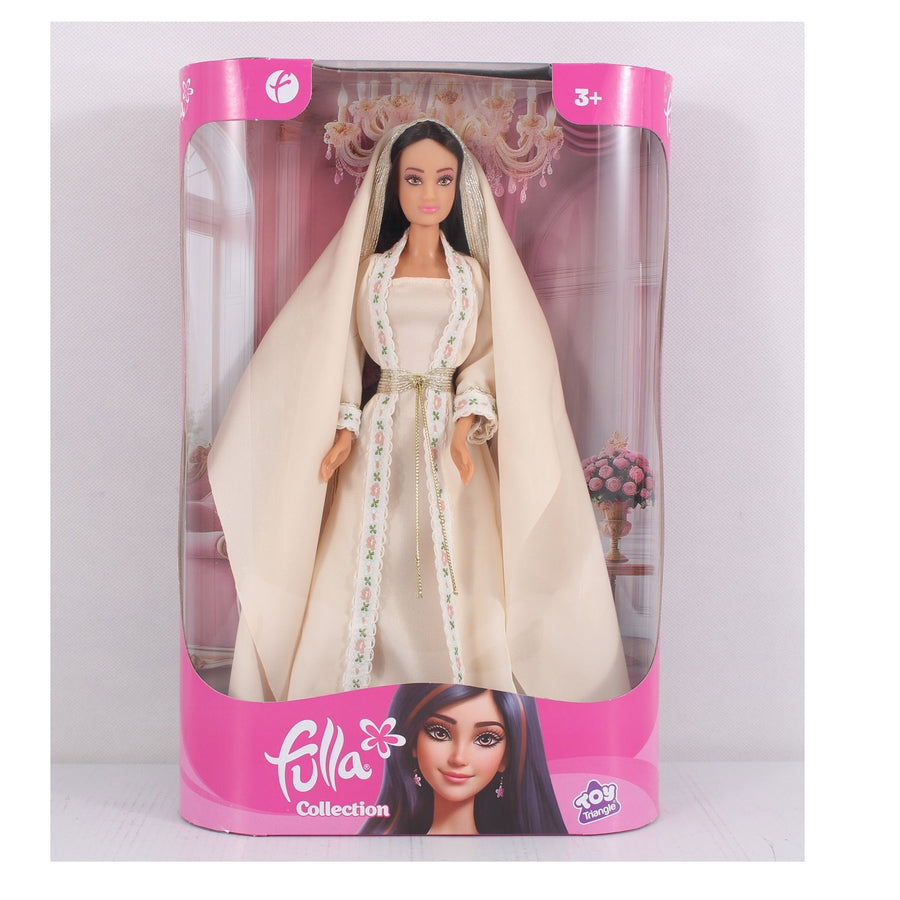 Fulla Doll Single - Special Edition FUL-698116 — image 1