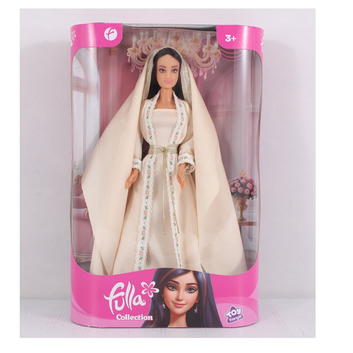 Fulla Doll Single - Special Edition FUL - 698116 - Colorland Toys