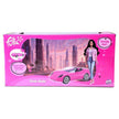 Fulla Doll With Car Set FUL-698089