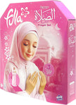 Fulla Prayer Set Medium